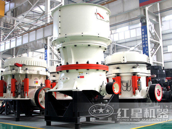 中碎粉碎機圓錐破碎機，粉碎硬料