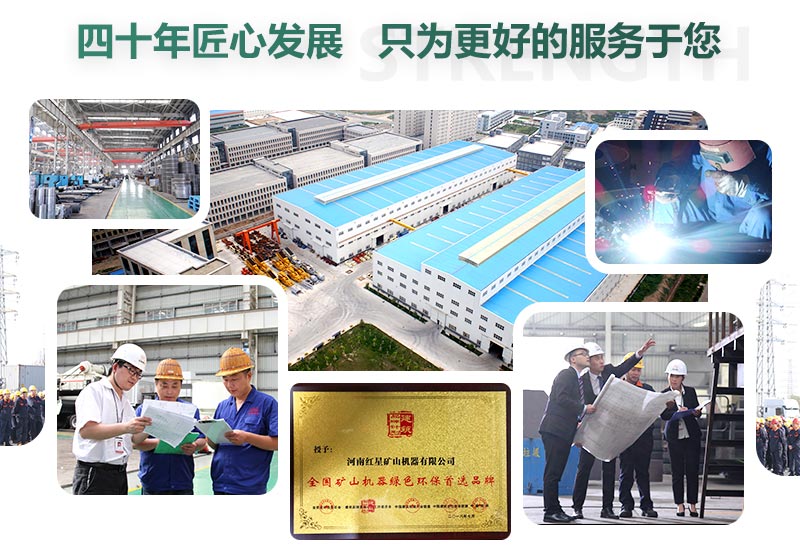 咨詢即享優(yōu)惠，歡迎您來廠參觀考察