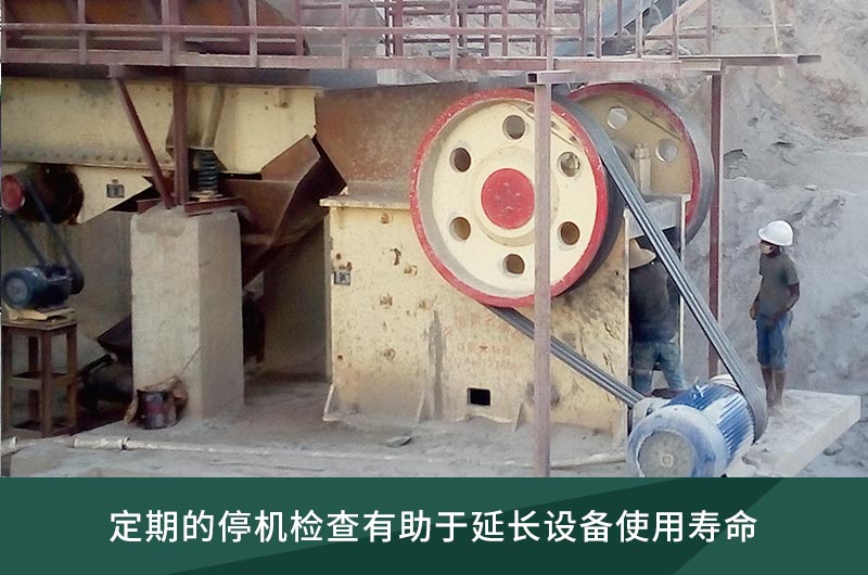 維護(hù)簡(jiǎn)單，操作方便