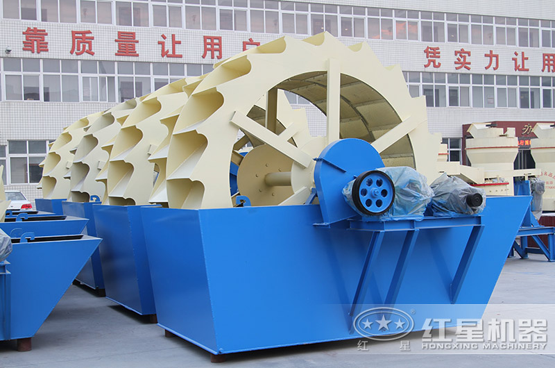 輪斗式洗砂機(jī)款型多樣，單輪、雙輪、三輪這都有