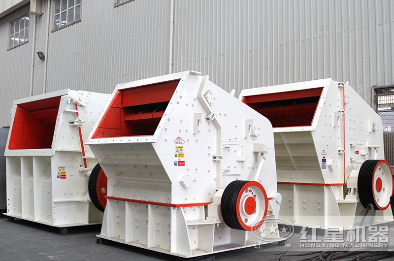 1214反擊破碎機(jī)參數(shù)_報(bào)價(jià)是多少？