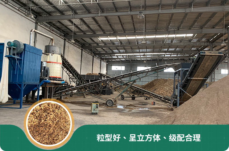 小型石頭制砂機可選款型多，多少錢一臺？