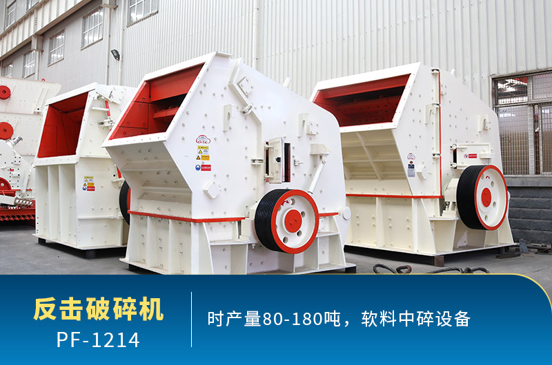 每周答疑：1214反擊破有多重？產(chǎn)量多少？