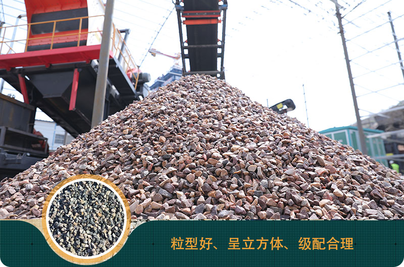 磕石機(jī)價(jià)格多少錢？磕石機(jī)一噸石子利潤