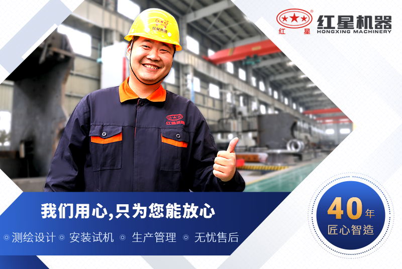 選紅星機器1315破碎機價格公道，品質(zhì)好