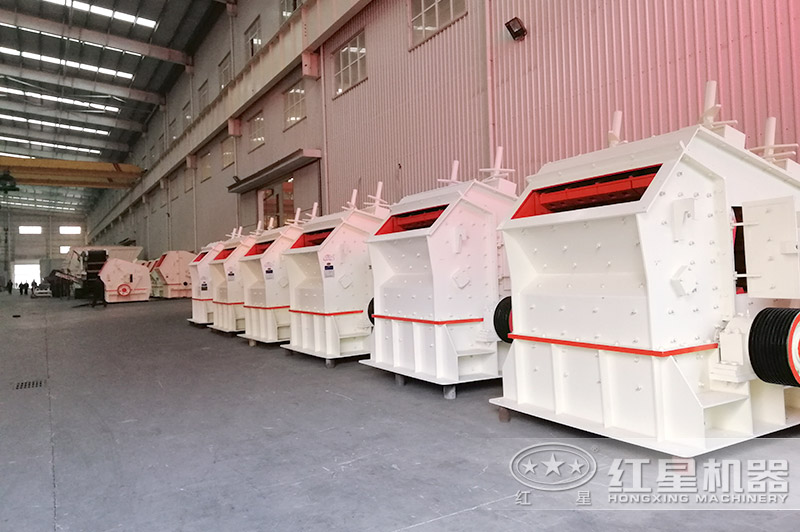 紅星機器1315破碎機技術(shù)成熟，可定制